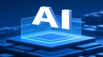 AI赋能中小企业：从技术突破到产业变革的实践探索