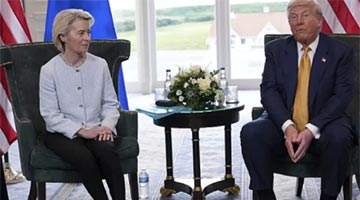 美欧达成贸易协议 美将对欧征收15%关税