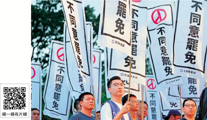 ﻿台官员窜访日本 中方促日勿向“台独”发错误信号