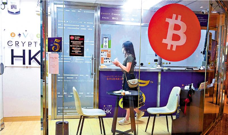 ﻿渊谋远略/各地稳定币的发展思维\袁渊