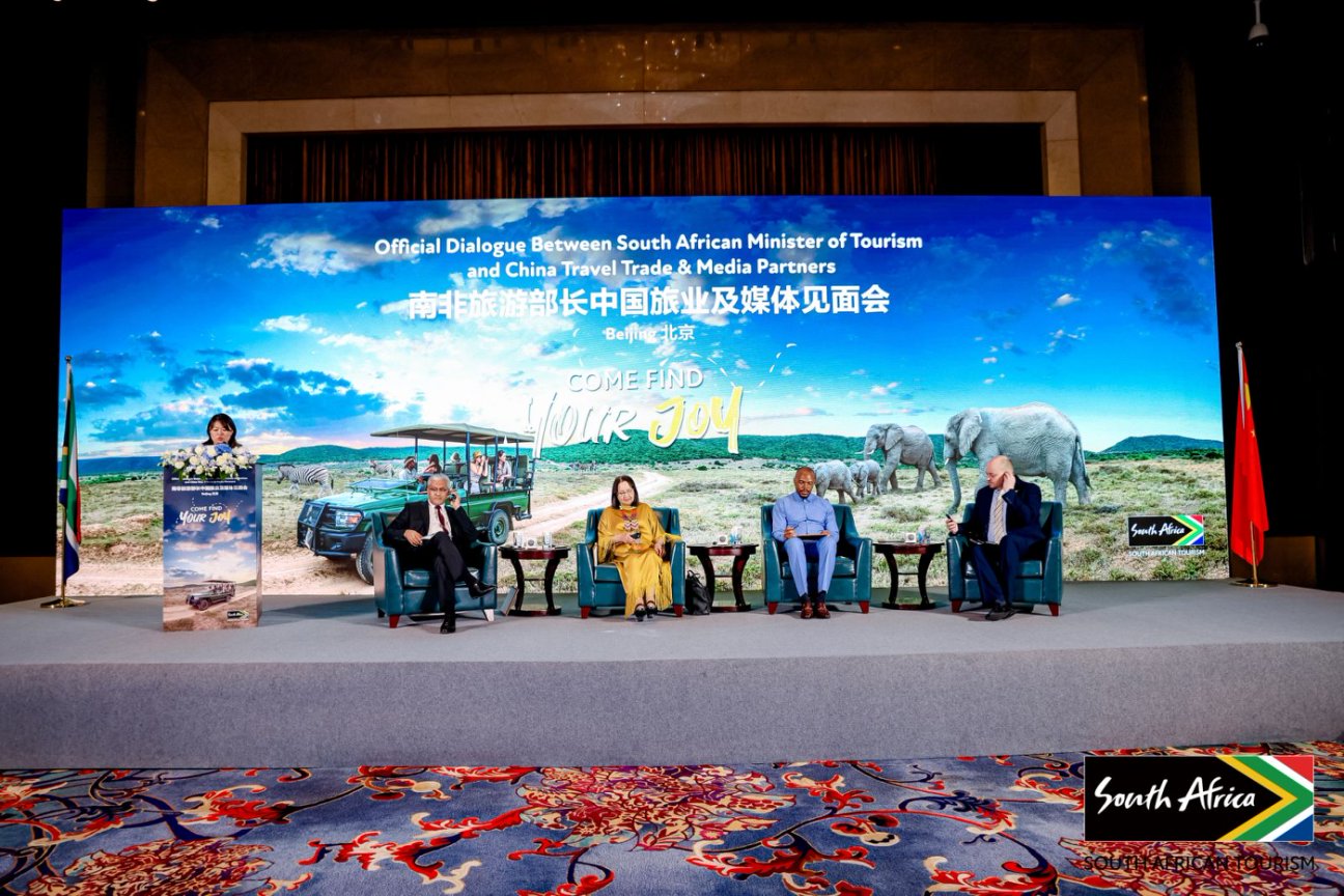 南非：重視大中華旅遊市場 期待2030年國際到訪達1495萬人次