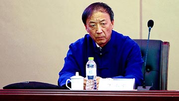 中国足球协会纪律委员会原主任王小平受贿案一审宣判