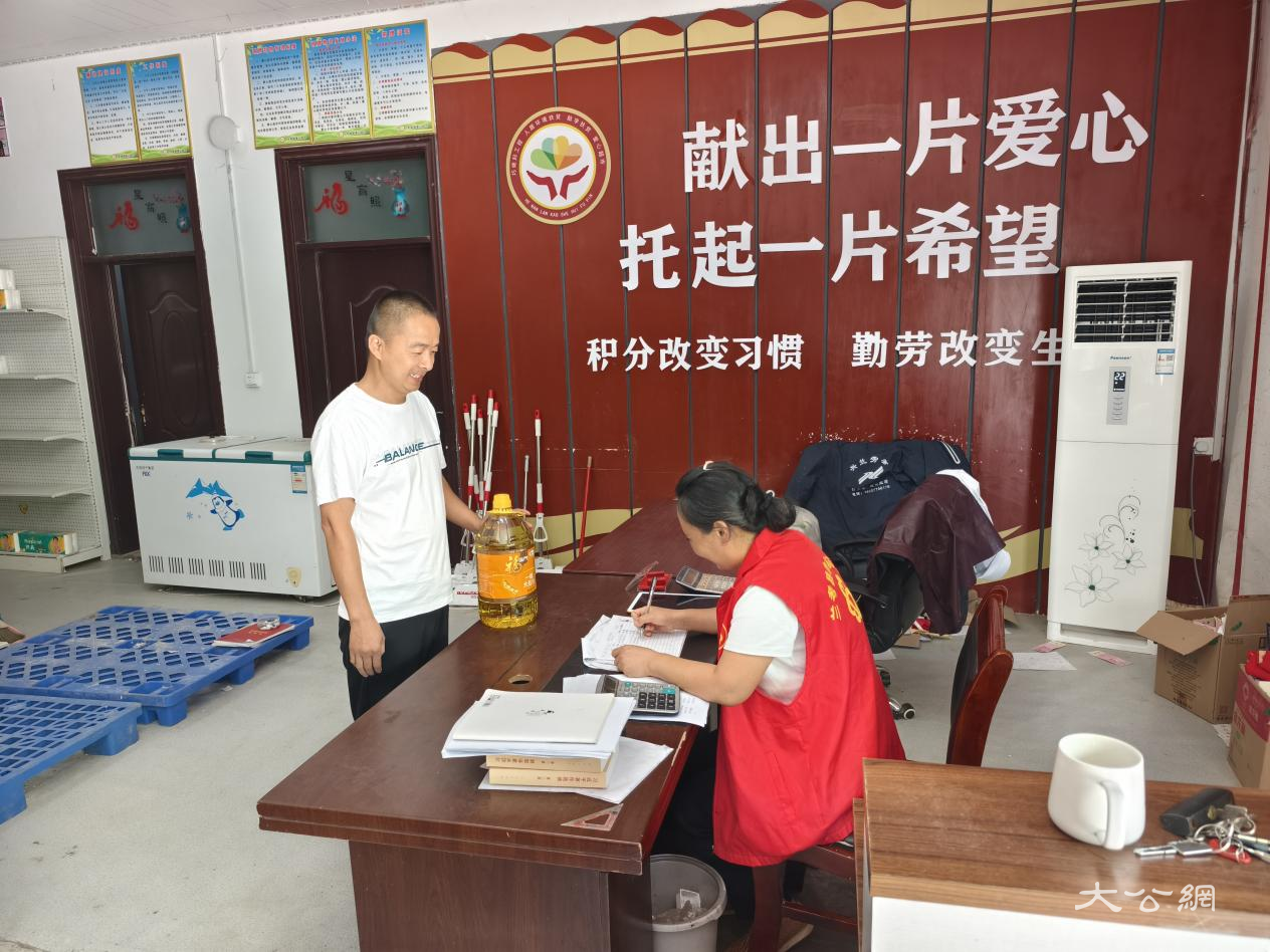 河南兰考：积分赋能激活基层治理“新引擎”