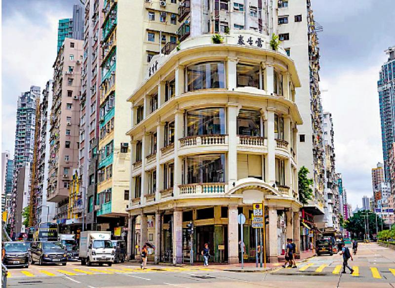 ﻿七日谈（广东篇）/香港唐楼：一部镌刻在砖瓦间的城市记忆史\梅 毅