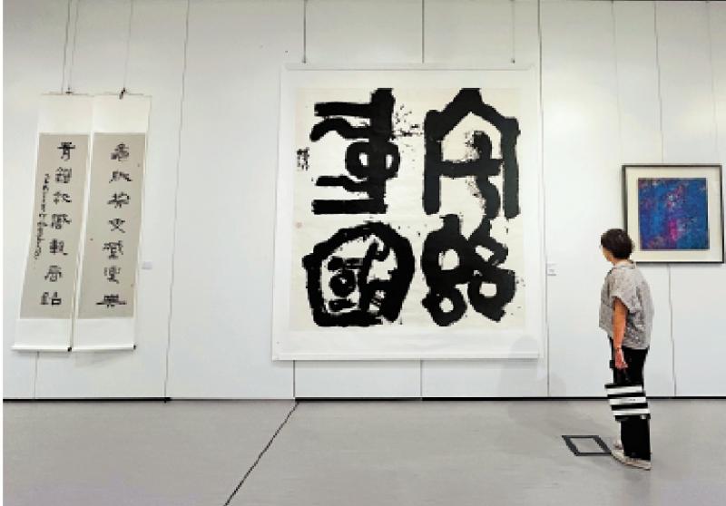 ﻿黛西札记/书写之美\李 梦