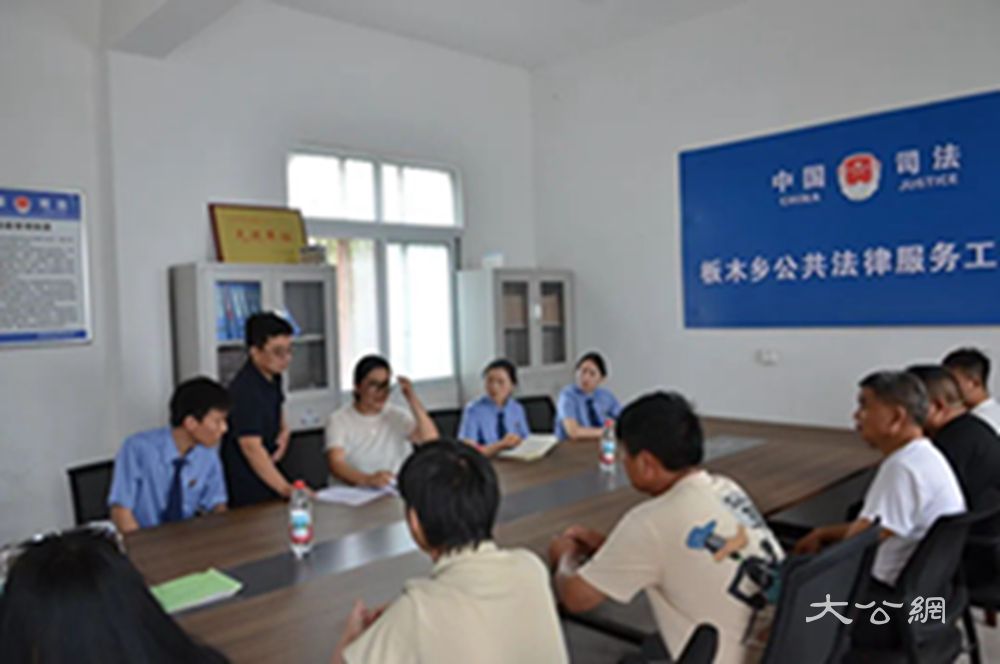 杞县两部门联合举办知识竞赛 增强社区矫正对象法治意识