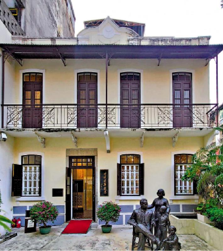 ﻿七日谈（澳门篇）/从秘密大营救到抗战文学\穆欣欣