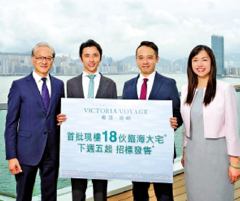 维港．湾畔首推18伙3房大单位