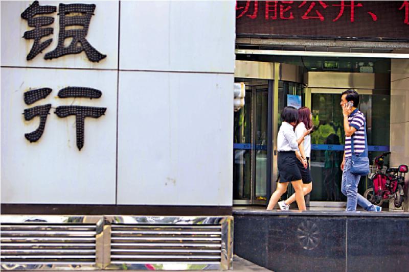 ﻿法治金融/制度创新助科技金融行稳致远\李付雷