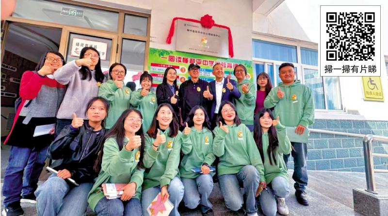 台学者扎根黄土高原  用生命故事浇灌心灵