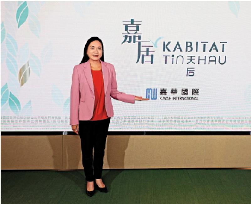 嘉居．天后全盘74伙 拟季内推售