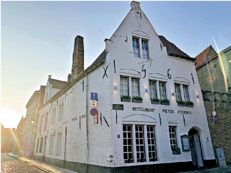 艺象尼德兰/在普布斯家中用餐\王加