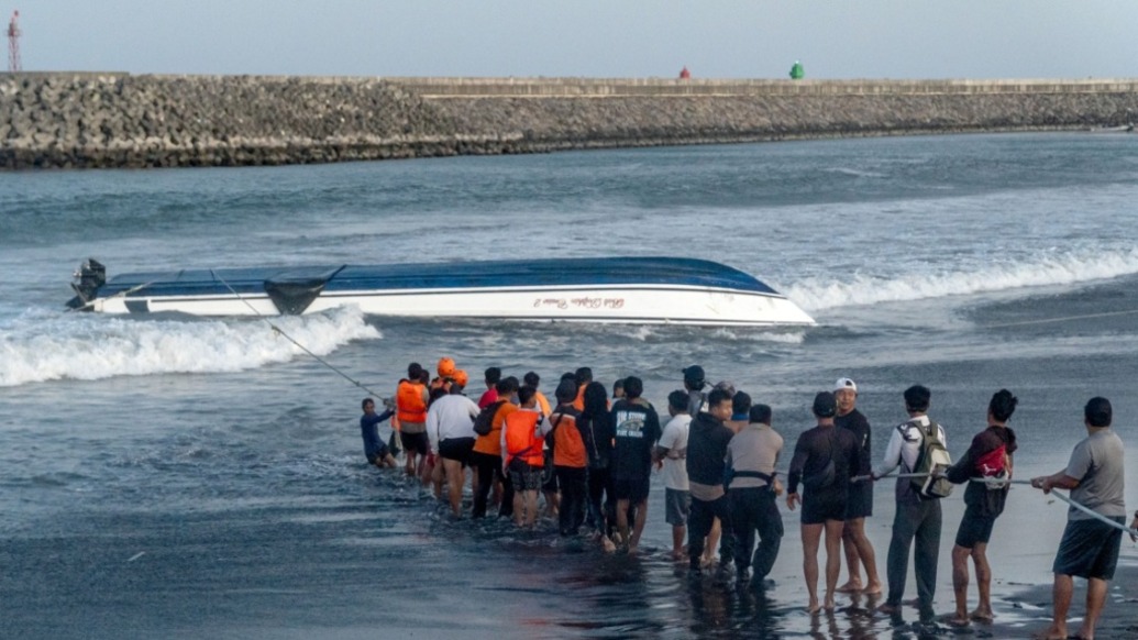 印尼巴厘岛快艇事故致中国公民2死6伤