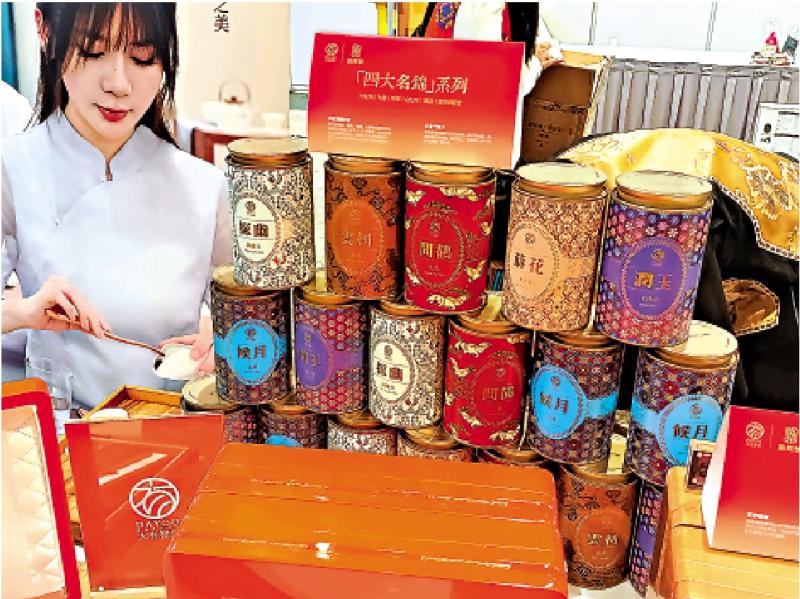 香港美食博覽下周四開鑼 雲南咖啡來港推廣