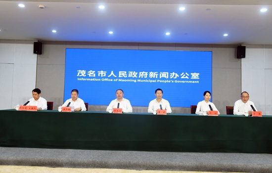 茂名市举行第十七届省运会和第十届省残运会倒计时一周年新闻发布会