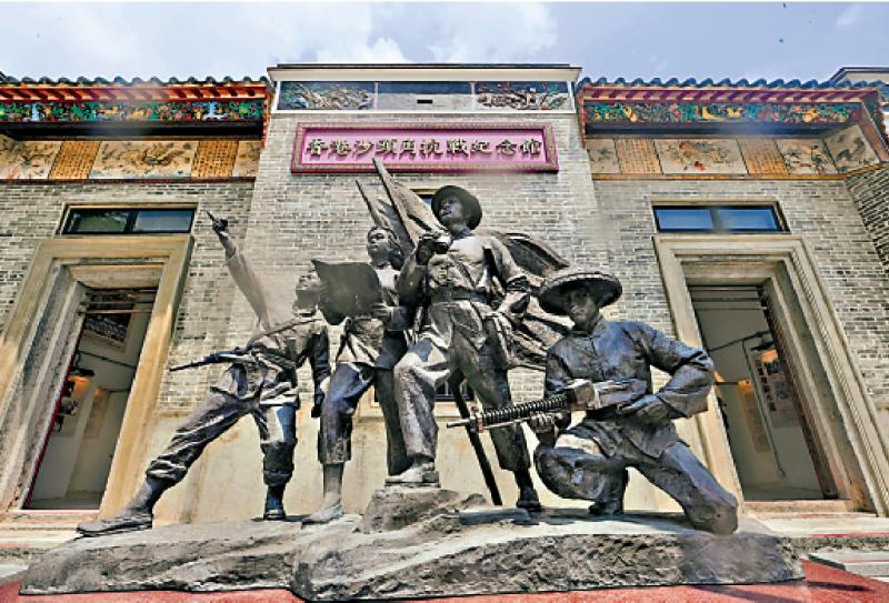 七日谈（广东篇）/从一个冬瓜到举国浪潮 ── 一九三八年香港小贩发起“义卖救国”行动\梅毅