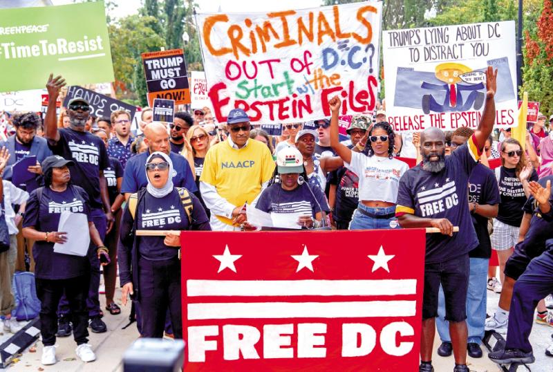 ﻿美国首都治安失控 沦党争工具