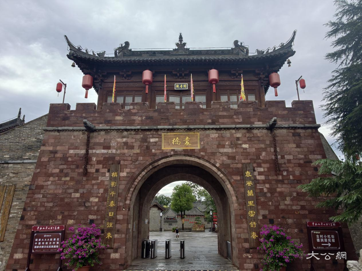 黄河“村”游开挂，移动5G狂飙新体验get