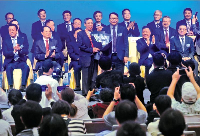 ﻿香港哲学紫荆国际论坛聚焦“同一与差异”