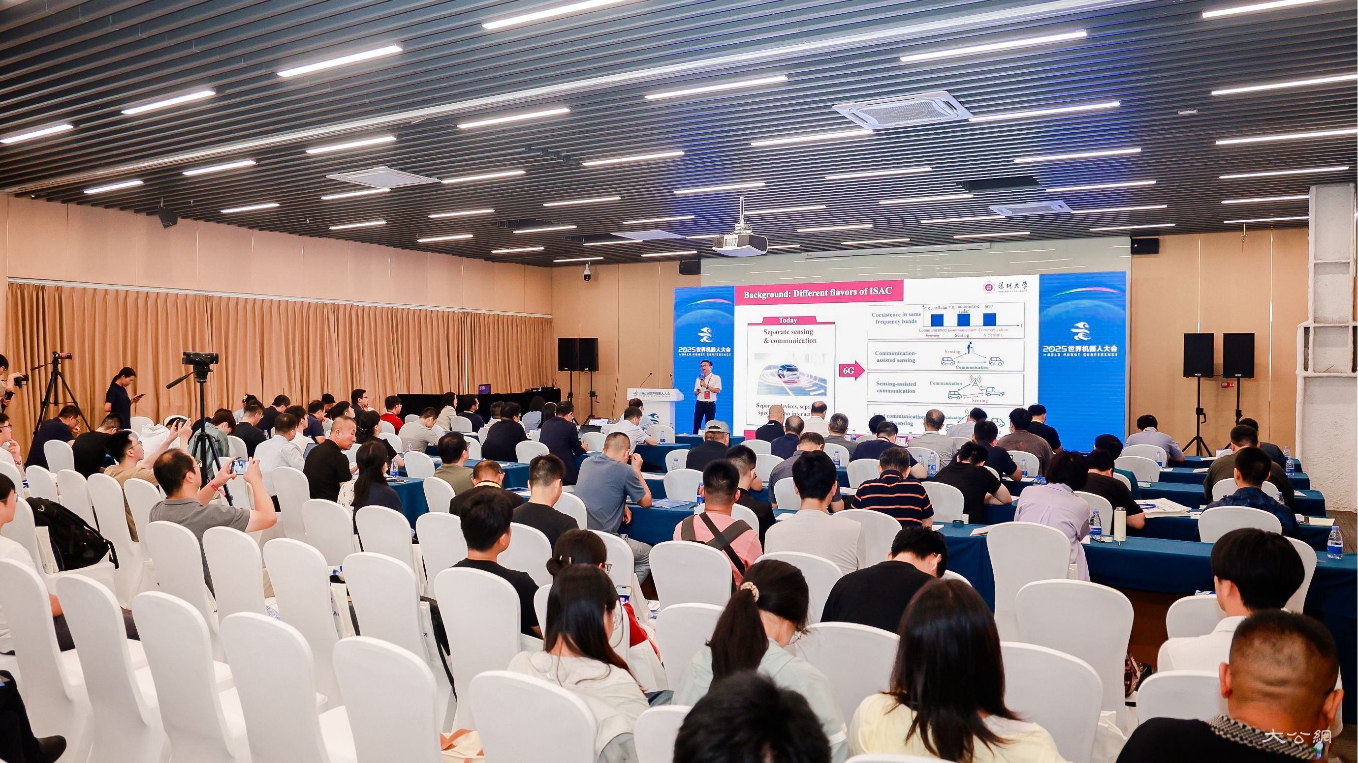 2025世界机器人大会在京举办  聚焦机器人导航和空间智能