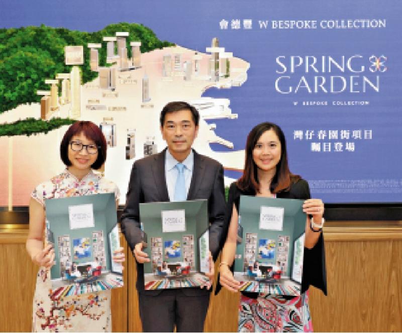 会地湾仔单幢盘 最快下月开卖