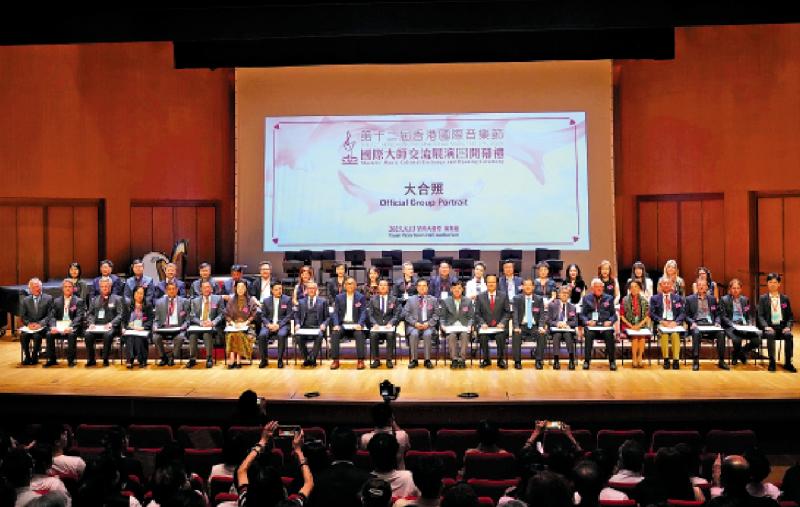 ﻿论坛探讨传统与AI音乐对青少年影响 香港国际音乐节一连六日举行