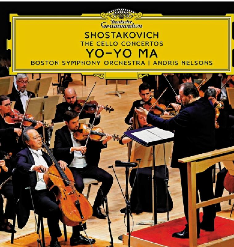 黛西札记/再听萧斯塔高维契\李 梦