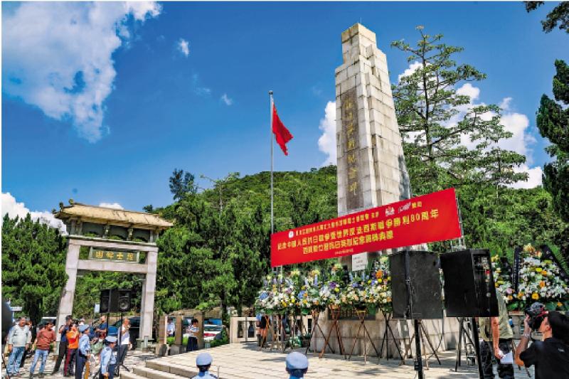 七日谈（广东篇）/在子弹与瓦砾间编织罗网：港九大队的抗战奇迹\梅 毅