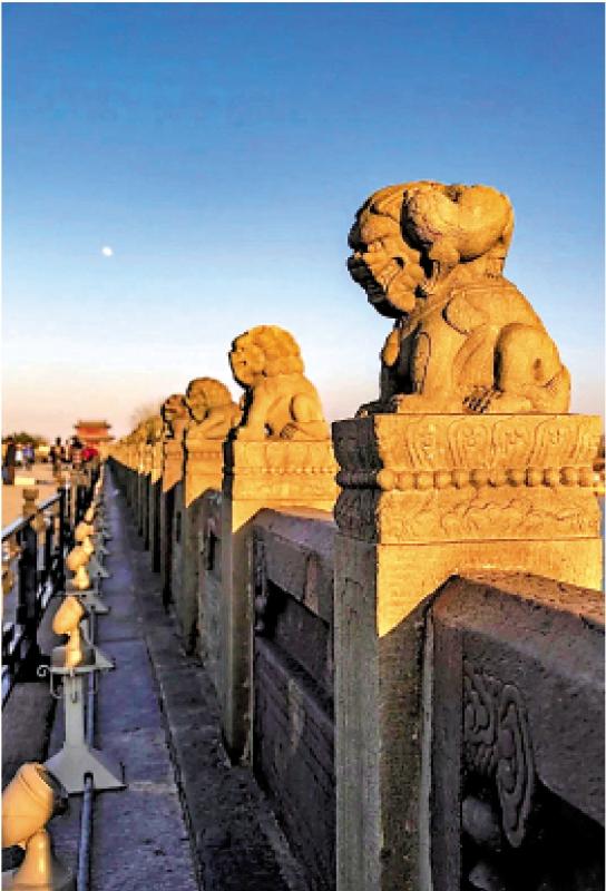 如是我见/卢沟桥头，号角长鸣 ──写在抗战胜利80周年\赵学潮