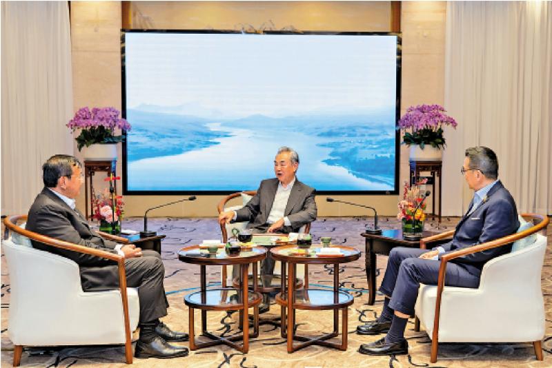 ﻿王毅与柬泰外长在安宁茶叙：冤家宜解不宜结