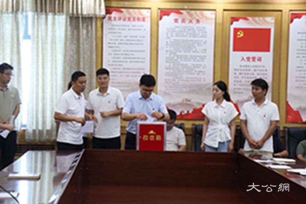 沉浸式模拟小课堂，助力党务培训“焕新颜” ——杞县县委组织部开展党支部换届情景模拟课堂