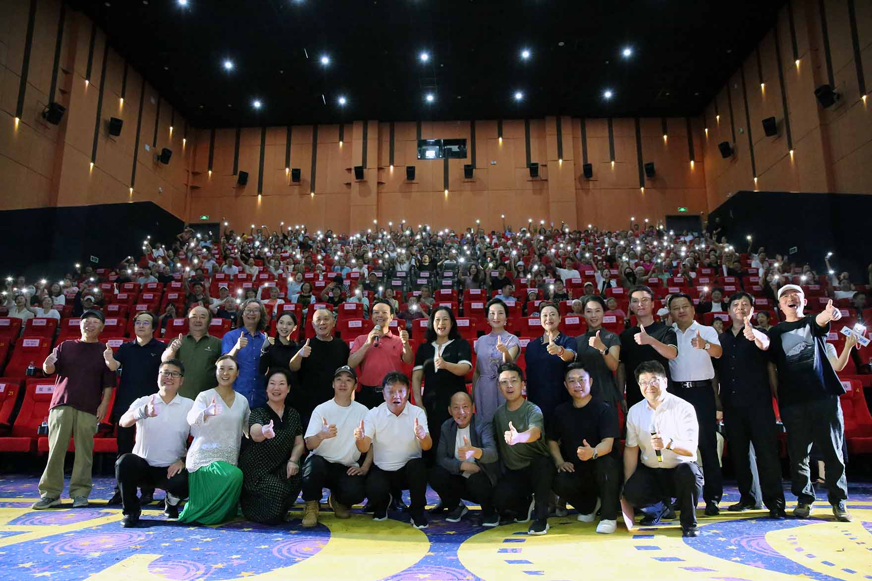 戲曲電影《重渡溝》鄭州首映 讓觀眾在鄉音鄉情中體味文化自信