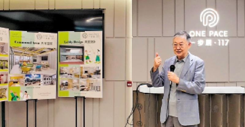 中原尖沙咀学生公寓 两个月租出98%