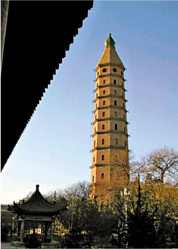 ﻿七日谈（海外篇）/双塔凌秀\吴 捷