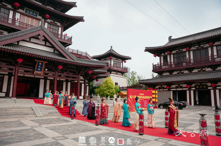 2025中秫杯中国洛阳第22届中国婚礼职业技能大赛璀璨启幕