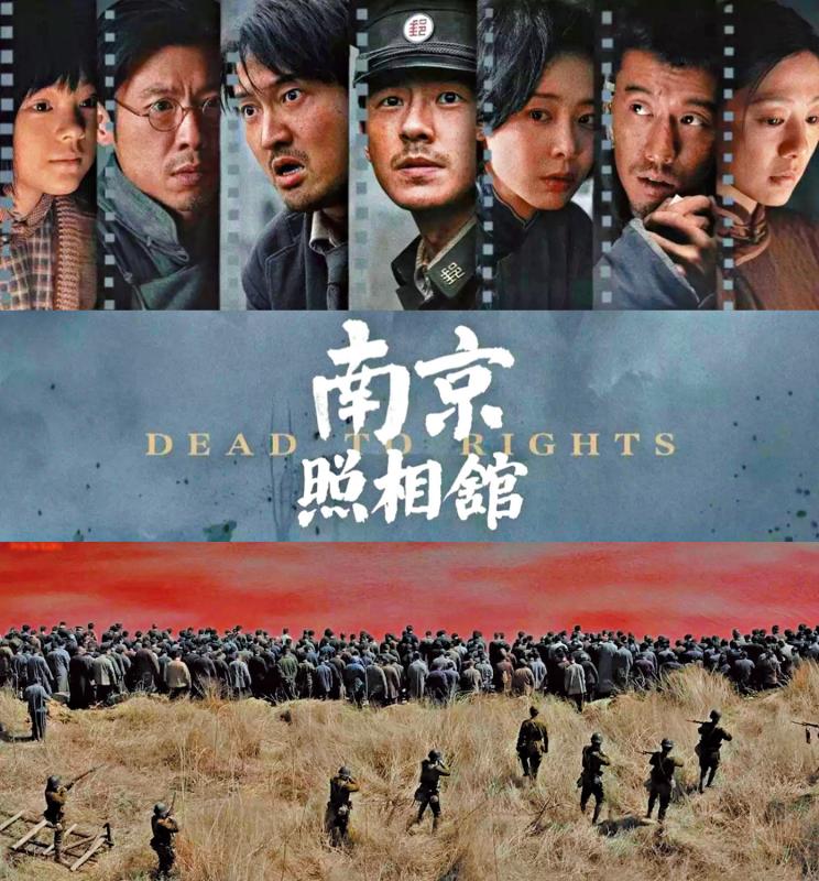 七日谈（北京篇）/追寻抗战记忆\张颐武