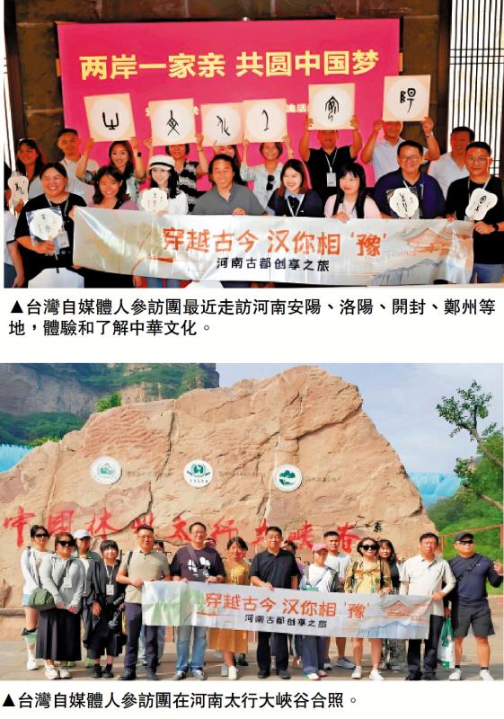 ﻿低空经济蓬勃 古都安阳展现代魅力