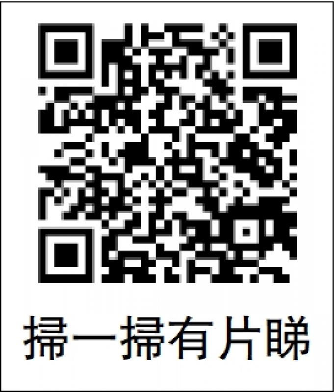 ﻿“我学的历史缺了三千年”