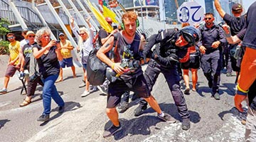 以色列50万人示威促加沙停火 警方拘38人