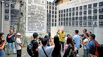 台湾各界痛斥赖清德淡化日本侵略罪行