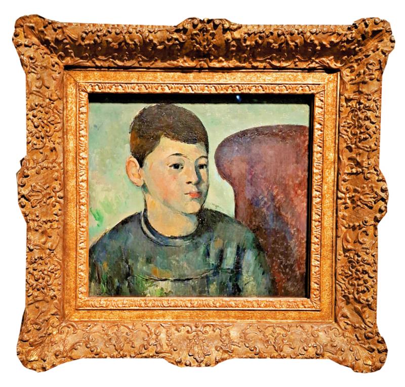 如是我见/塞尚：心象和人像\陈德锦