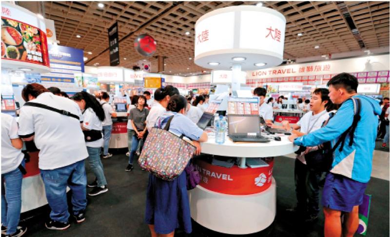 ﻿失去陆客 台观光客人数目标破灭