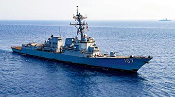 美以“扫毒”为名 拟在委内瑞拉海岸部署军舰