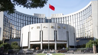 8月LPR报价出炉：1年期LPR为3.0%，5年期以上LPR为3.5%