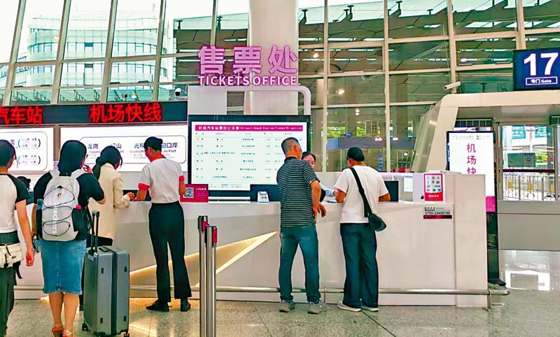 深圳機場巴士90分鐘直達啟德體育園