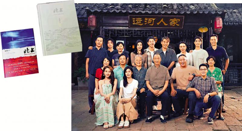 ﻿对谈葛亮 以运河谈及记忆 徐则臣：老物件是个体回溯历史的重证