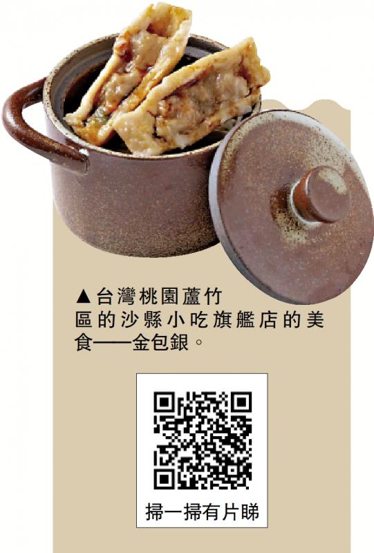 ﻿深度交流/推动文创合作 拓两岸融合发展新路