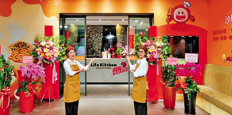 ﻿特稿/“天生中国胃 就爱这个味”