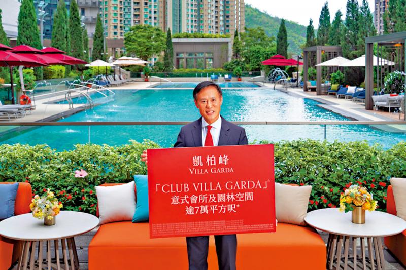 信置下半年拟推三盘 涉近4000伙