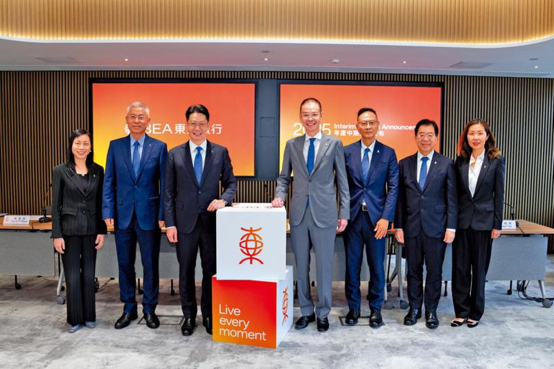 东亚多赚14%增派息 股价创四年半高